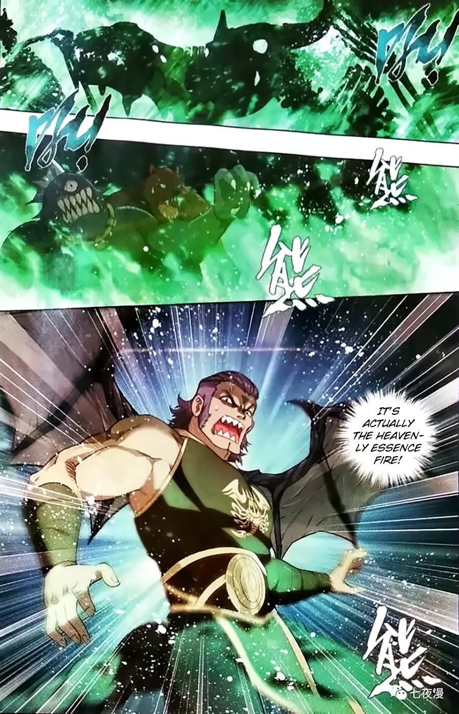Battle Through the Heavens - chapter-252 - Page 3