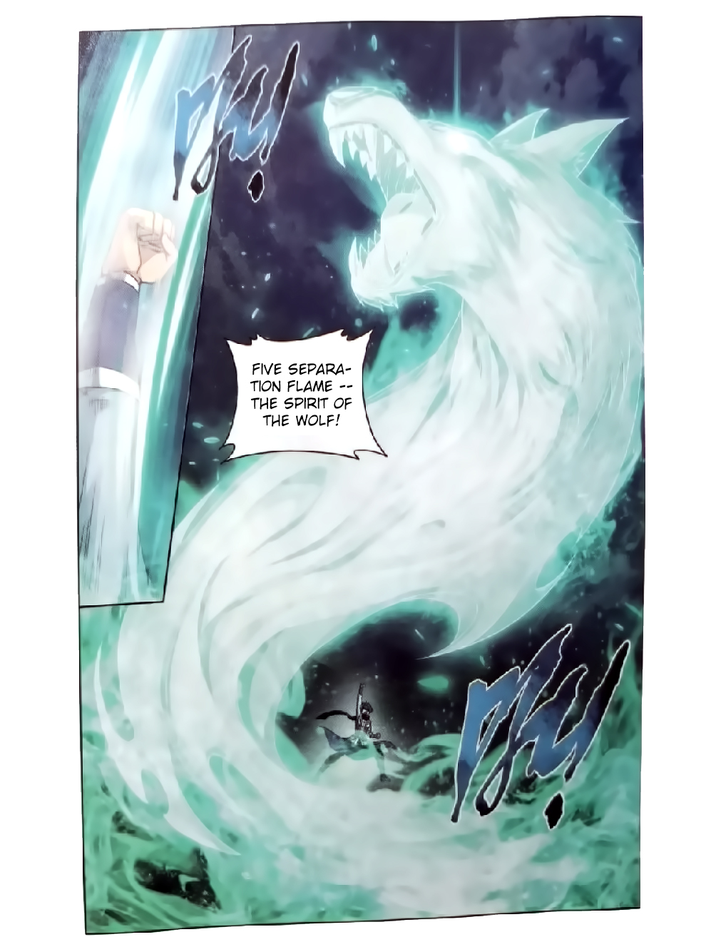 Battle Through the Heavens - chapter-252 - Page 7