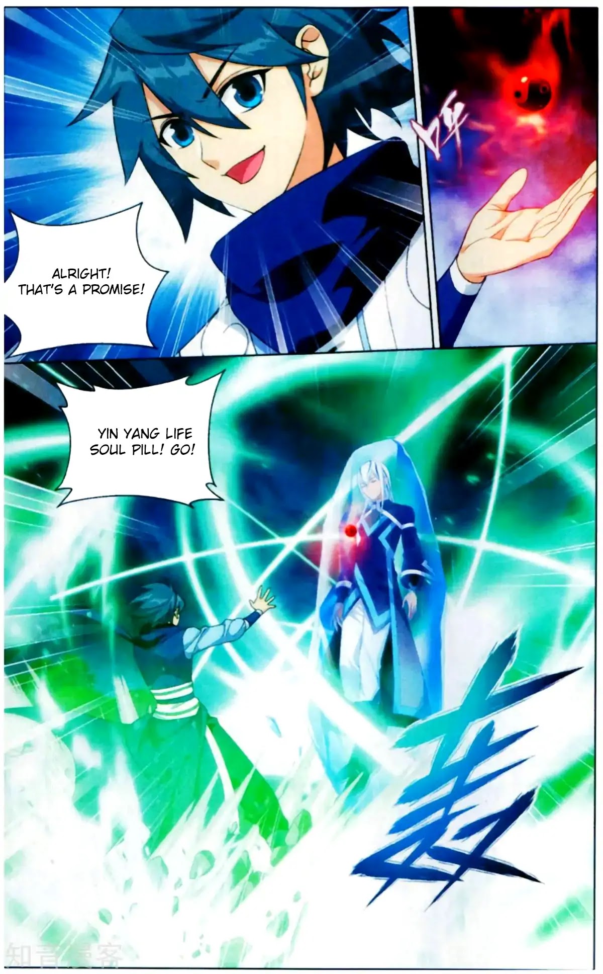 Battle Through the Heavens - chapter-253 - Page 10