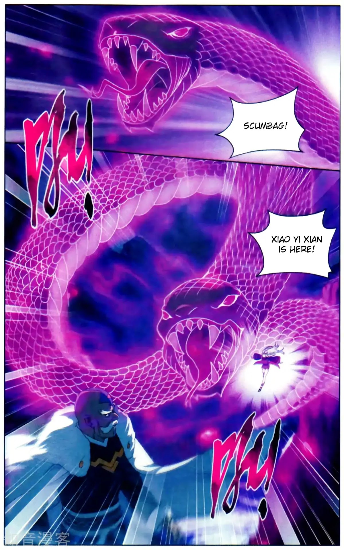 Battle Through the Heavens - chapter-253 - Page 15