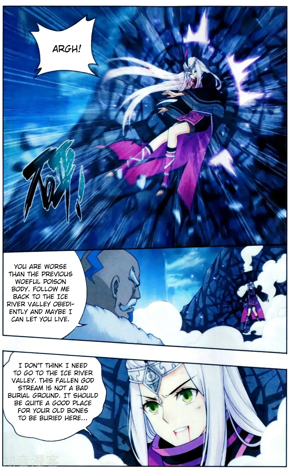 Battle Through the Heavens - chapter-253 - Page 18