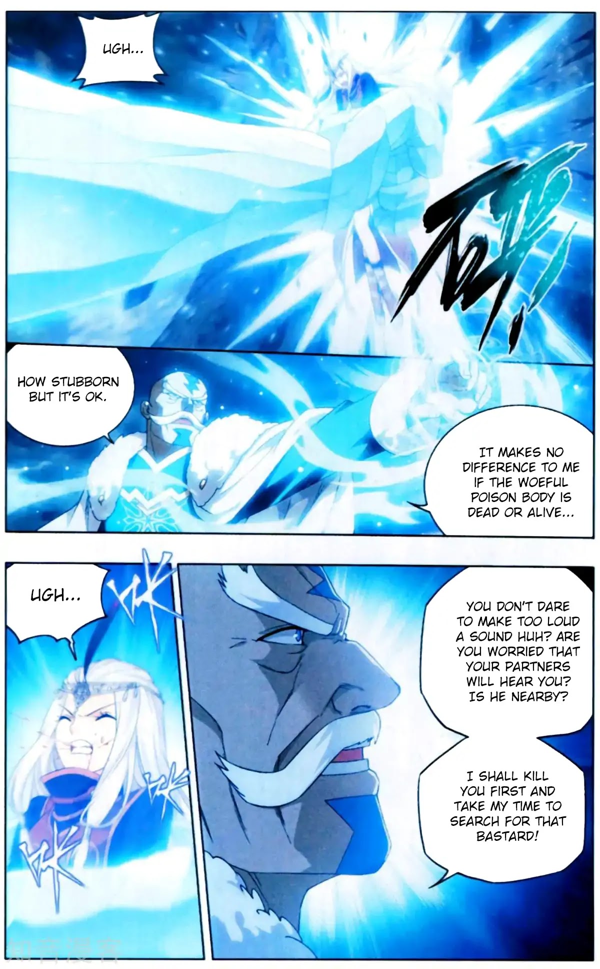 Battle Through the Heavens - chapter-253 - Page 19