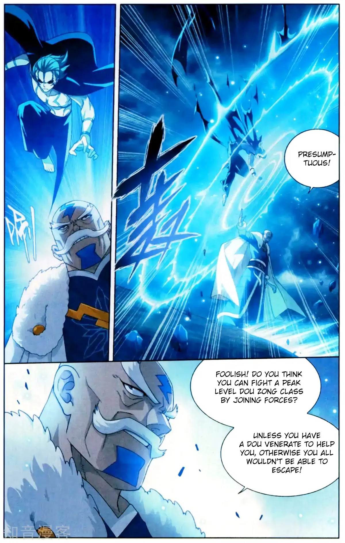 Battle Through the Heavens - chapter-253 - Page 20
