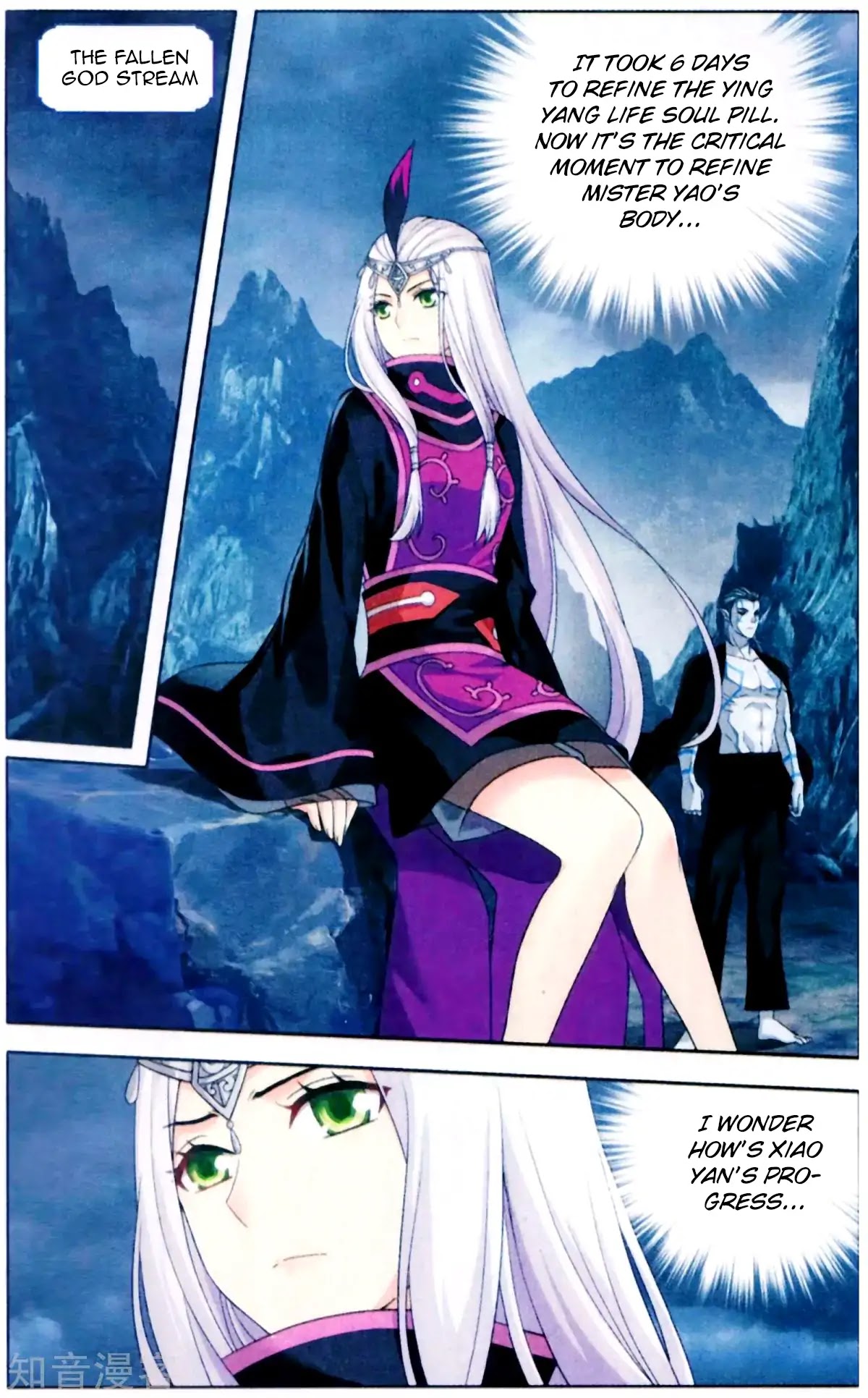 Battle Through the Heavens - chapter-253 - Page 3