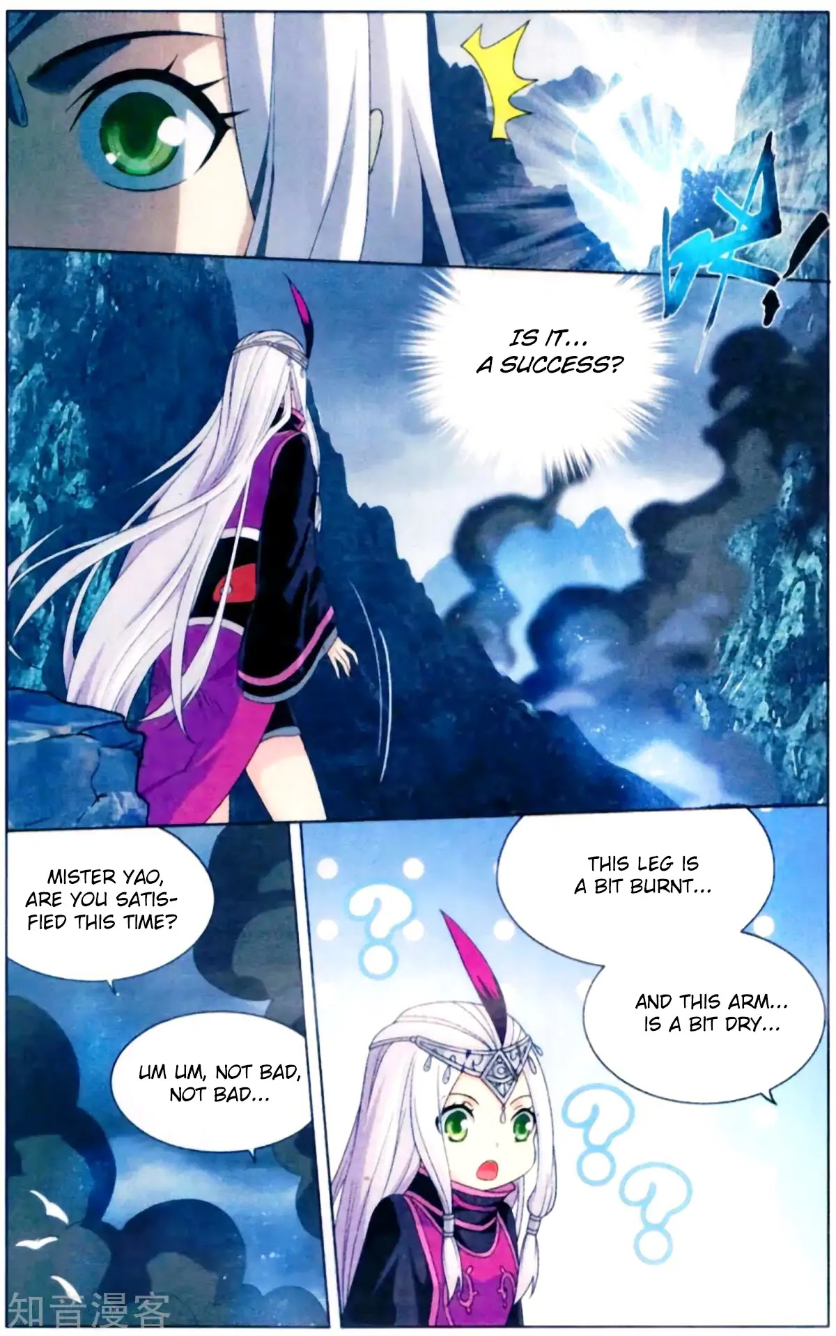 Battle Through the Heavens - chapter-253 - Page 4
