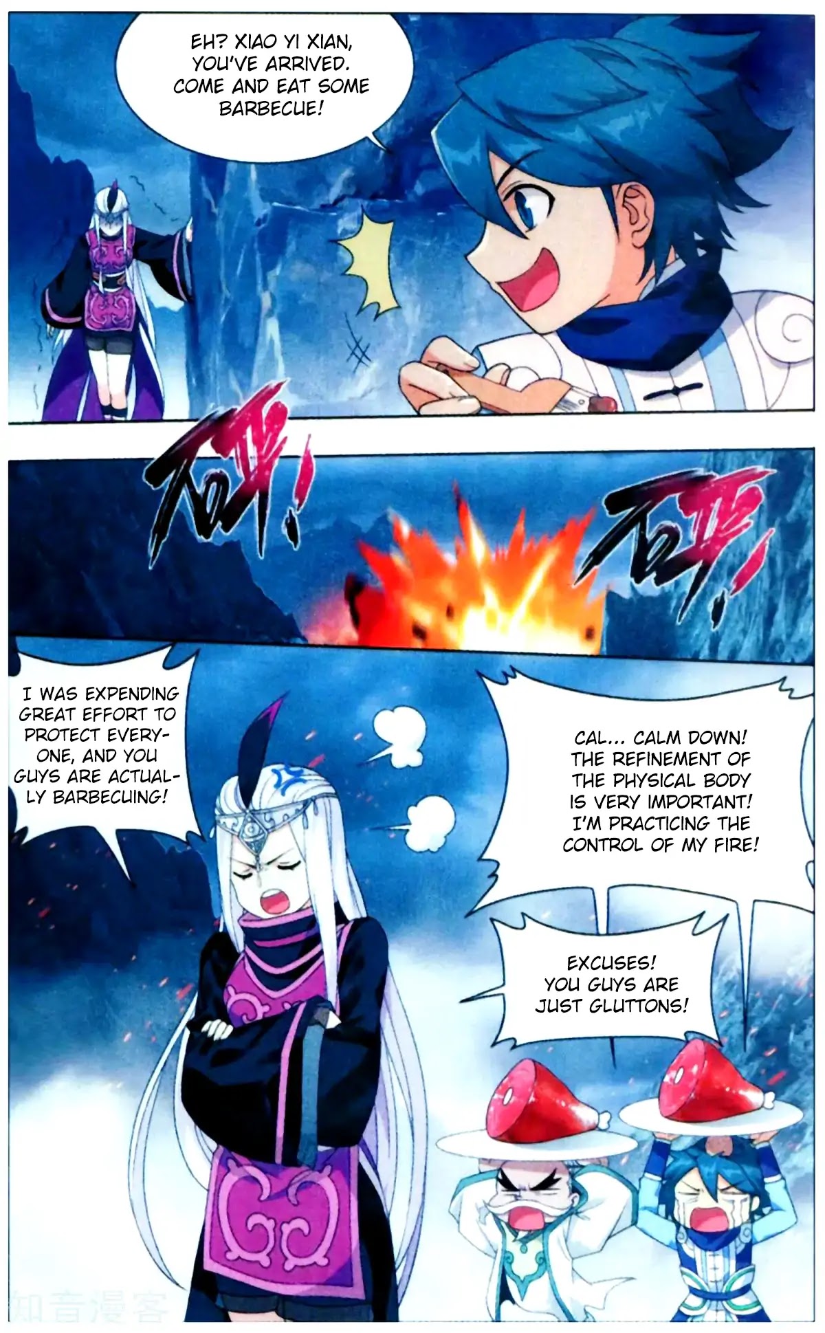 Battle Through the Heavens - chapter-253 - Page 6