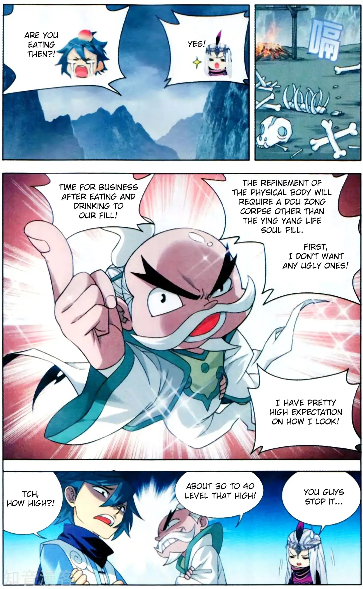 Battle Through the Heavens - chapter-253 - Page 7