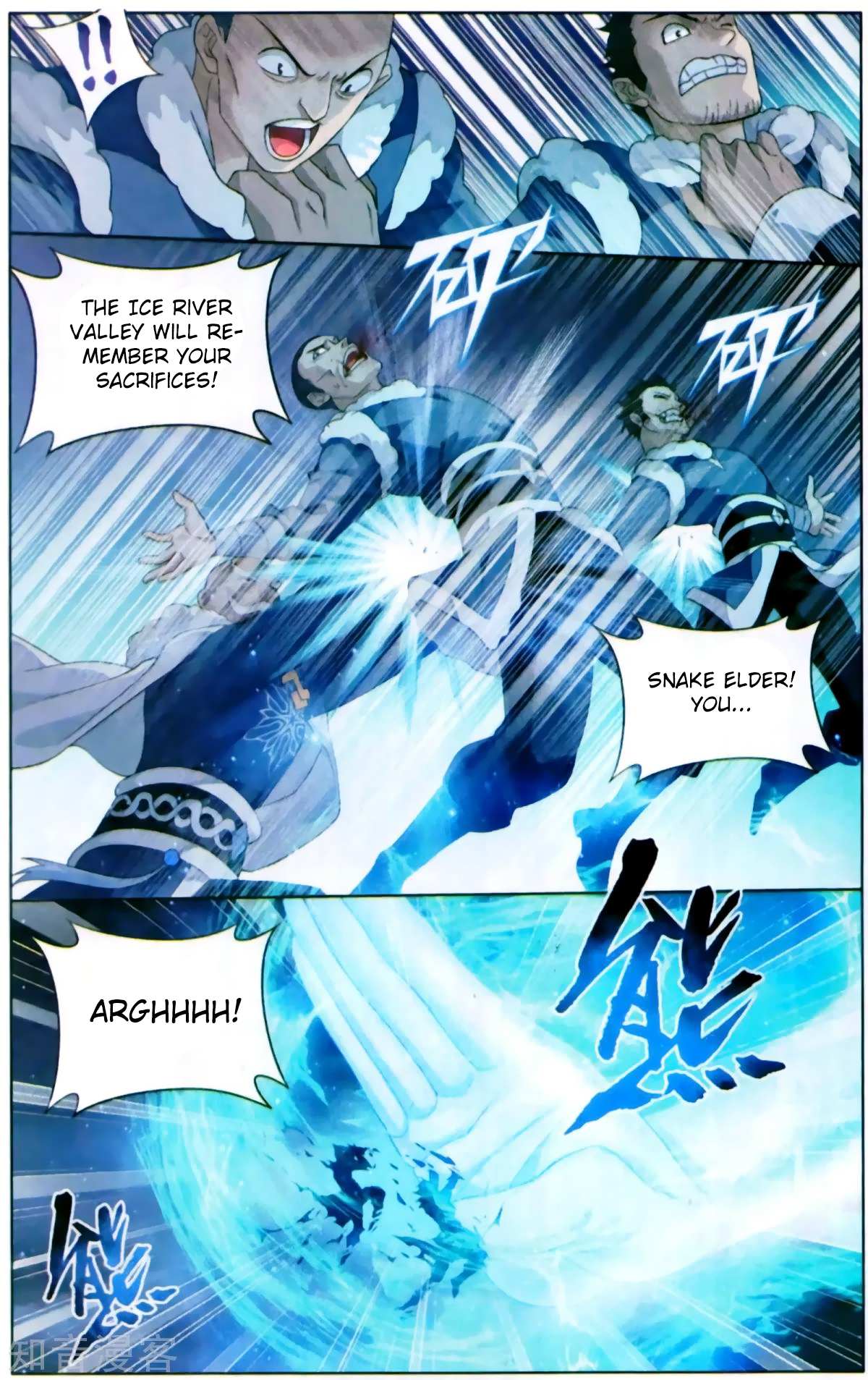 Battle Through the Heavens - chapter-254 - Page 12
