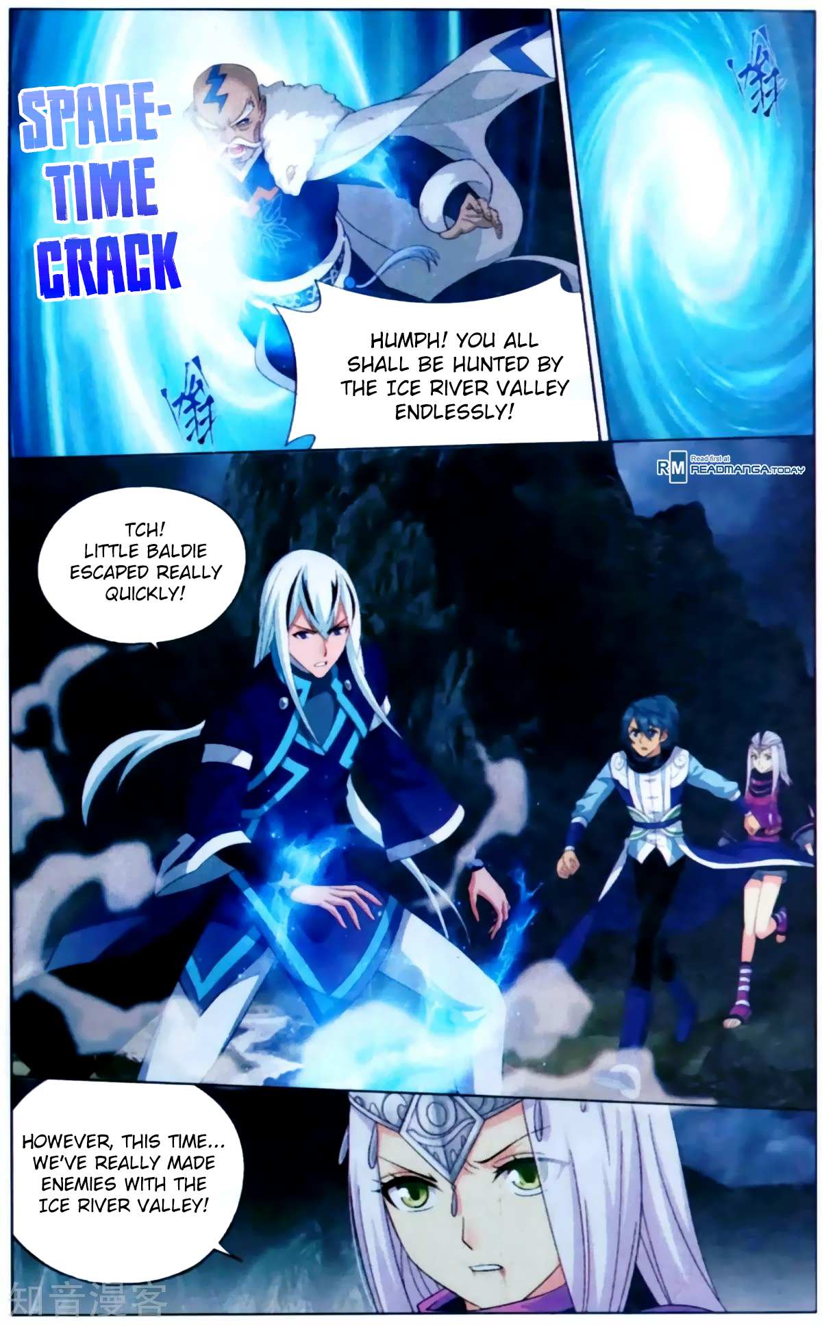 Battle Through the Heavens - chapter-254 - Page 13