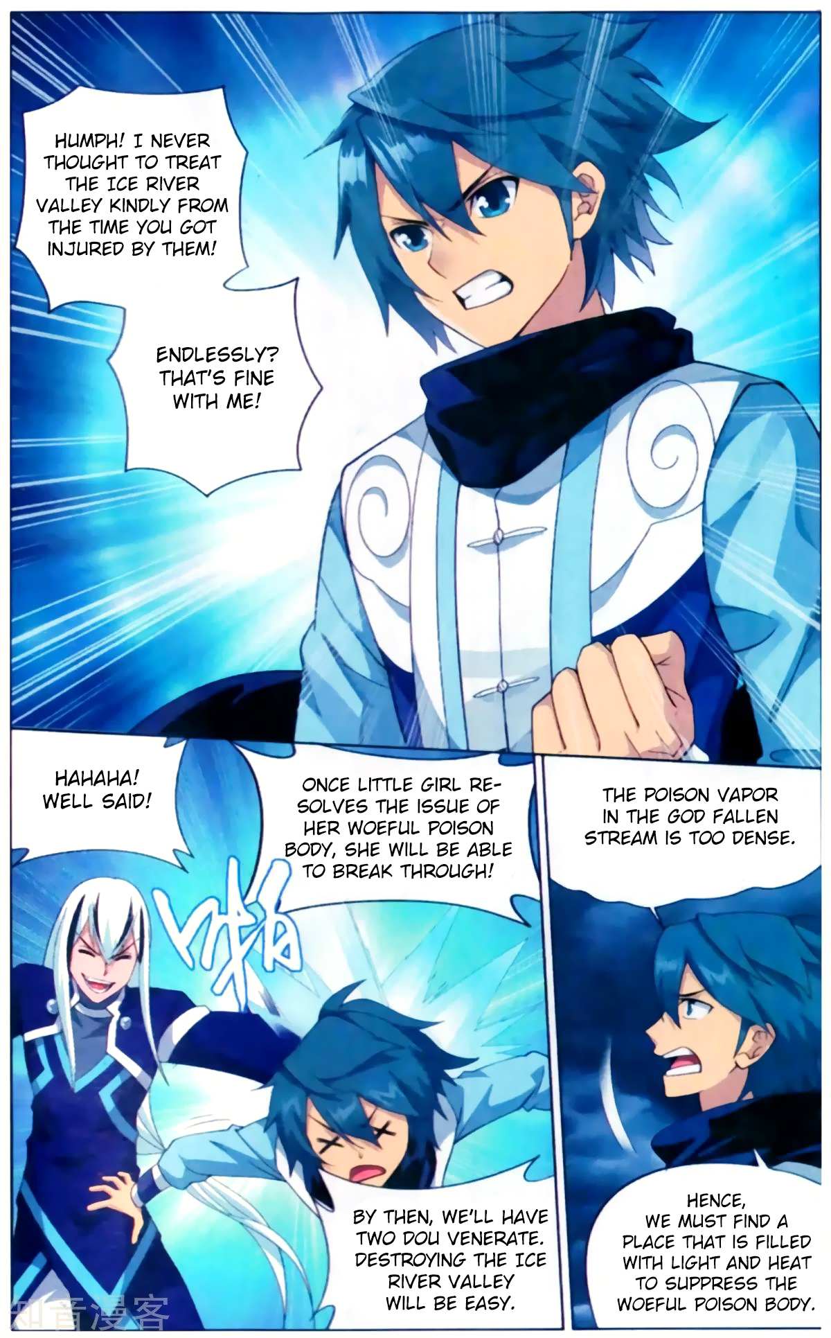 Battle Through the Heavens - chapter-254 - Page 14