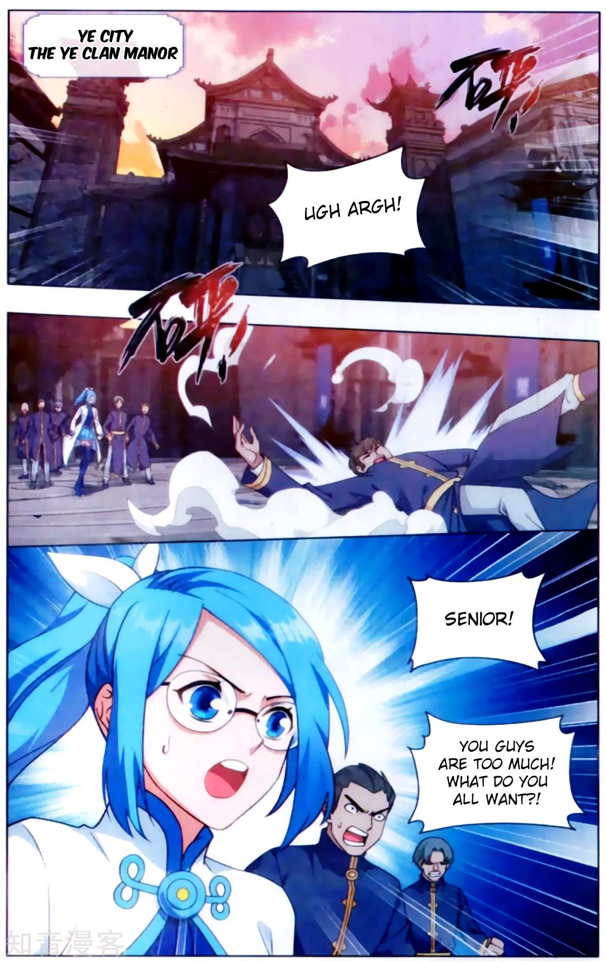 Battle Through the Heavens - chapter-254 - Page 16