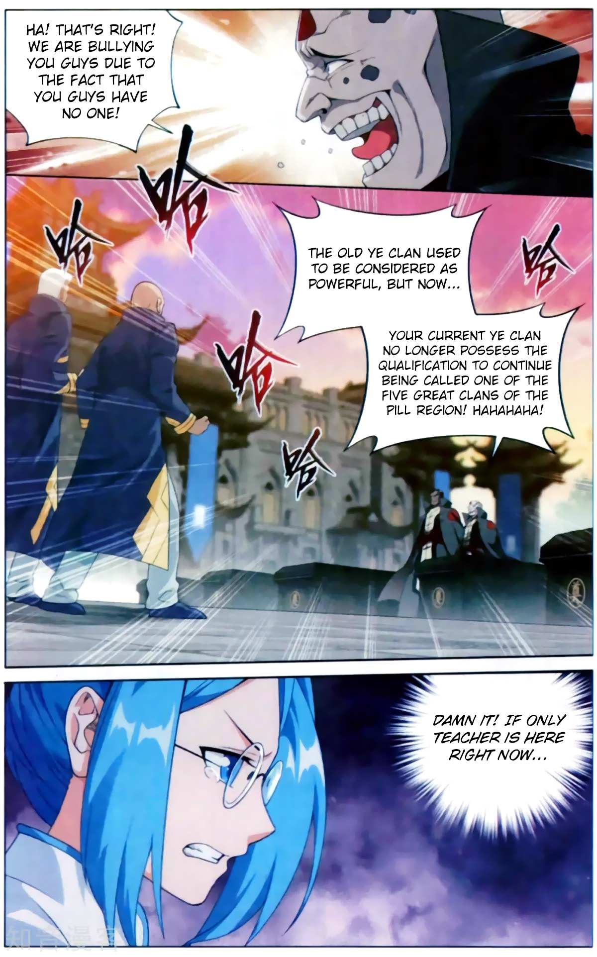 Battle Through the Heavens - chapter-254 - Page 20