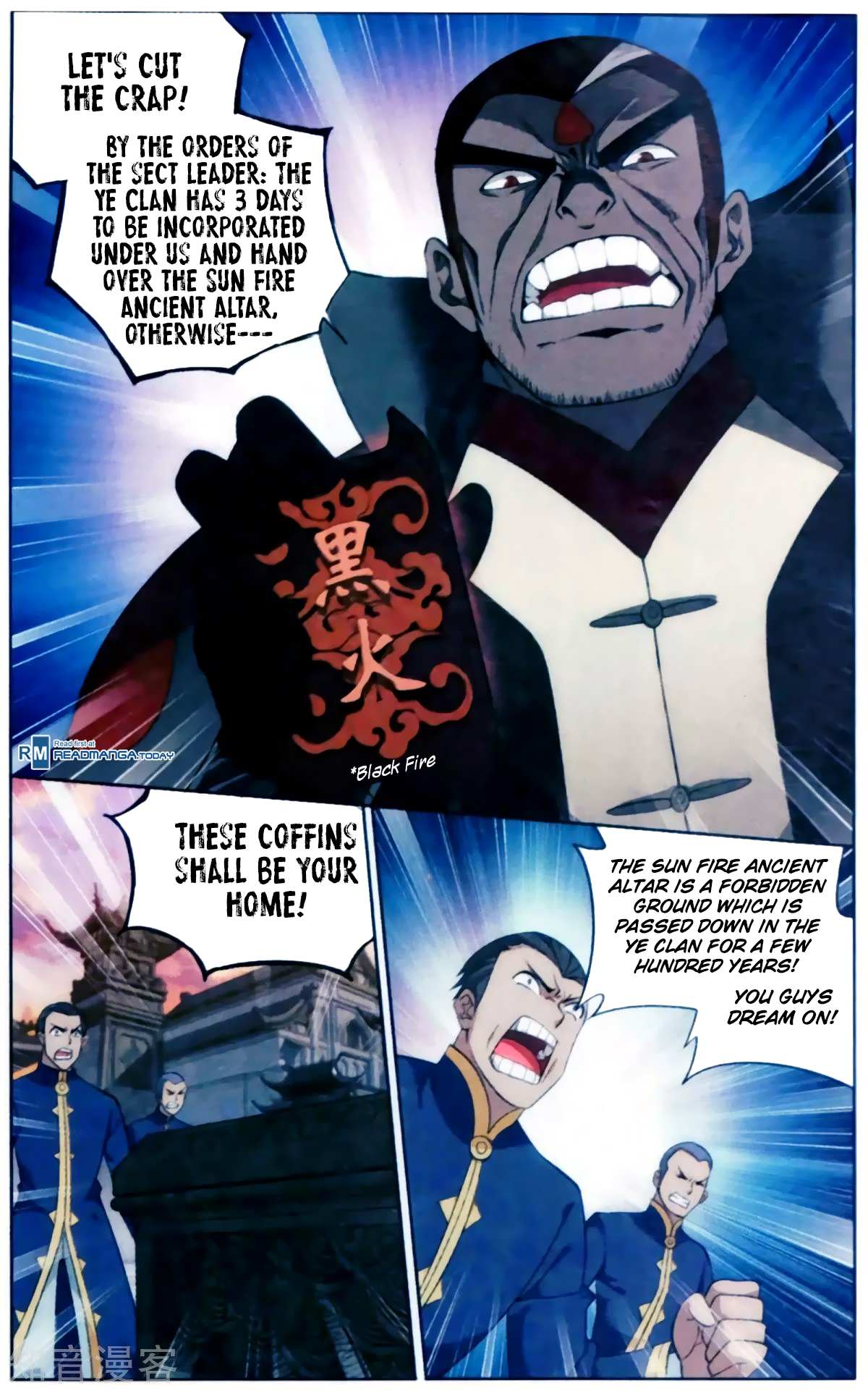 Battle Through the Heavens - chapter-254 - Page 21