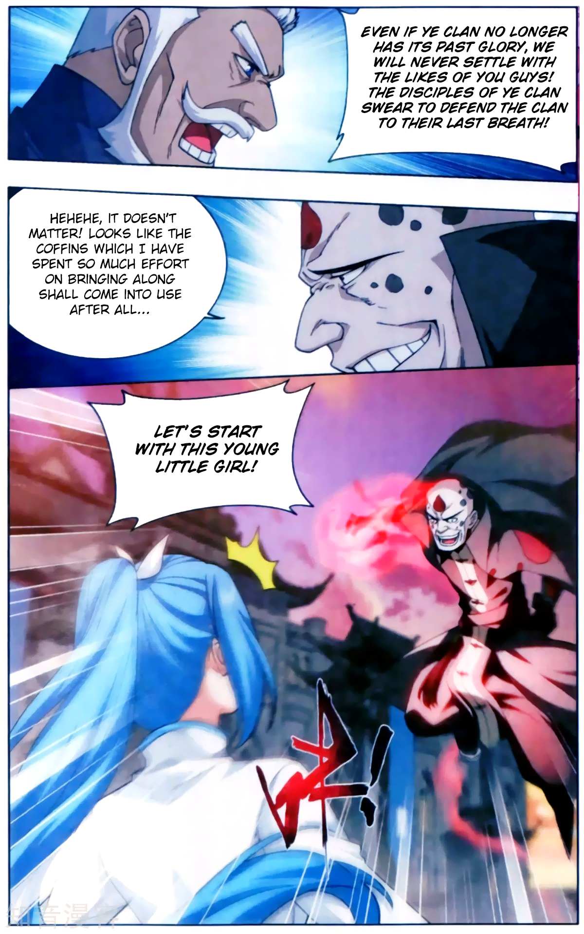 Battle Through the Heavens - chapter-254 - Page 22