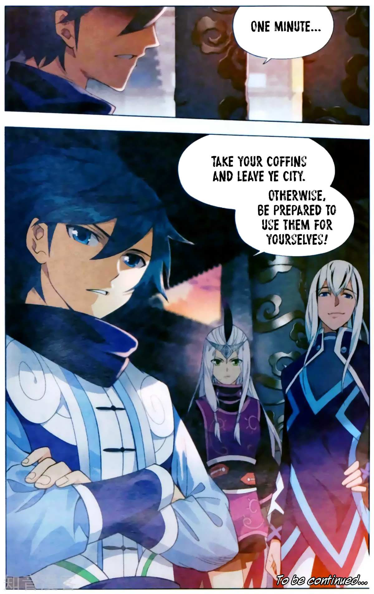 Battle Through the Heavens - chapter-254 - Page 24