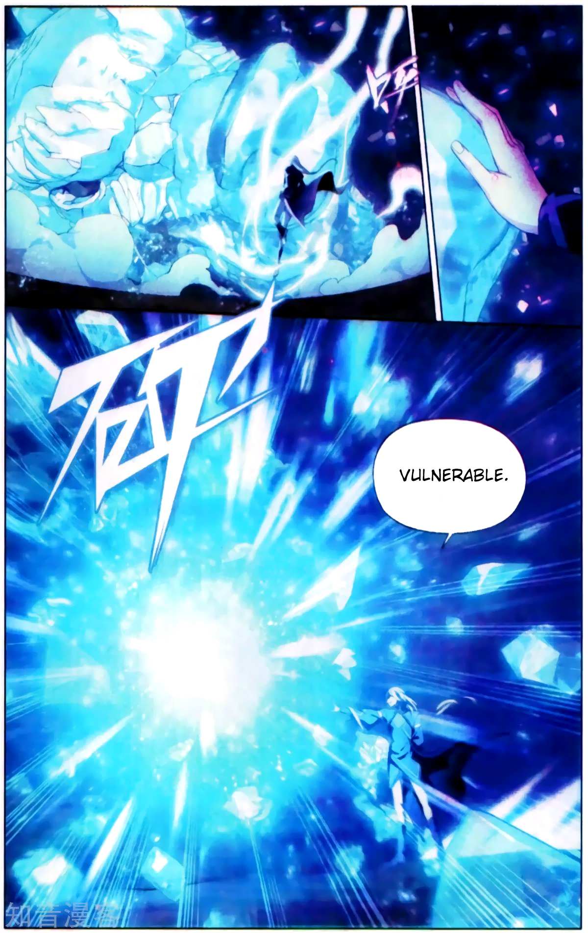 Battle Through the Heavens - chapter-254 - Page 8