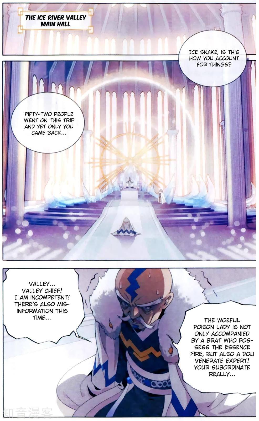 Battle Through the Heavens - chapter-255 - Page 14