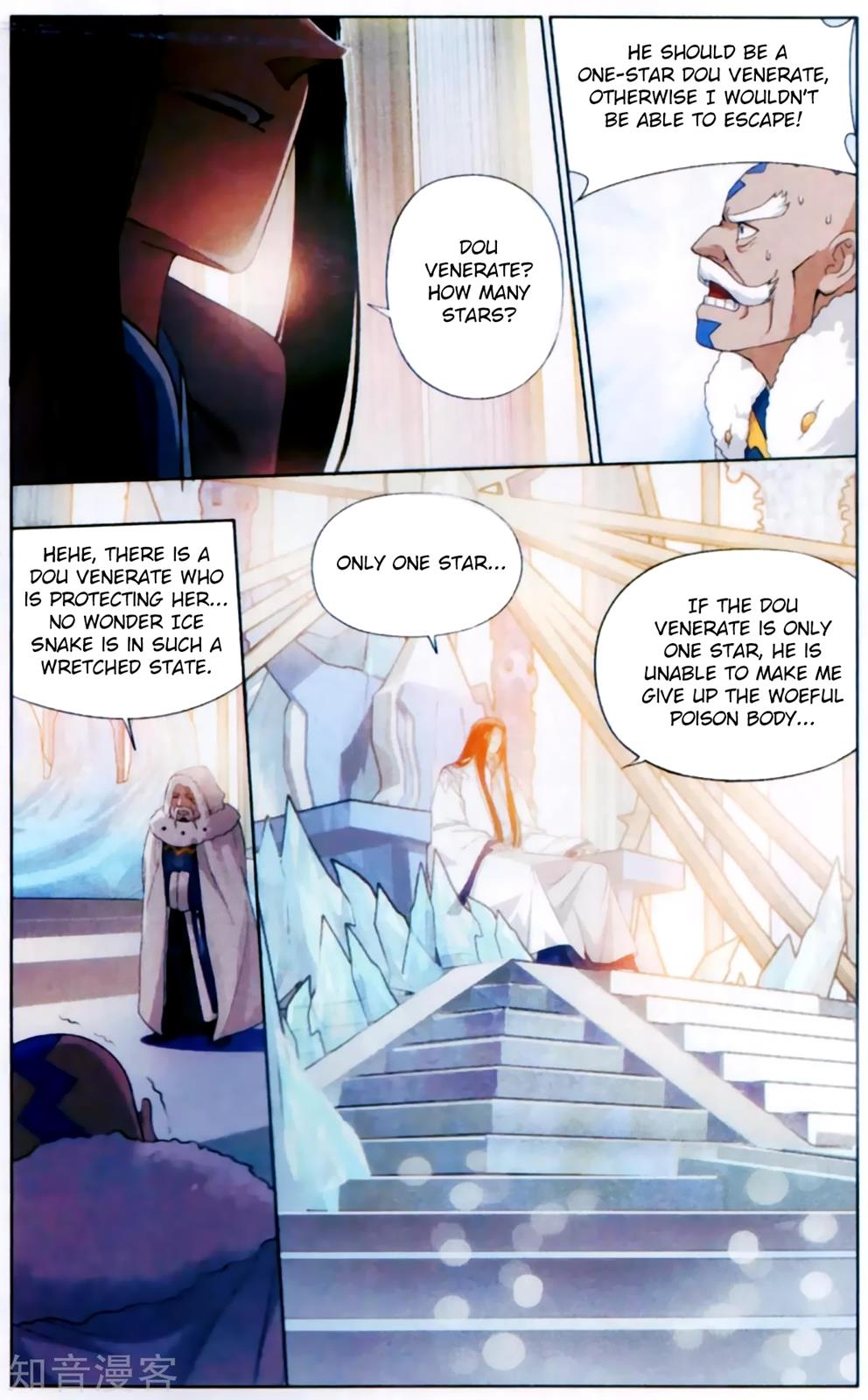 Battle Through the Heavens - chapter-255 - Page 15