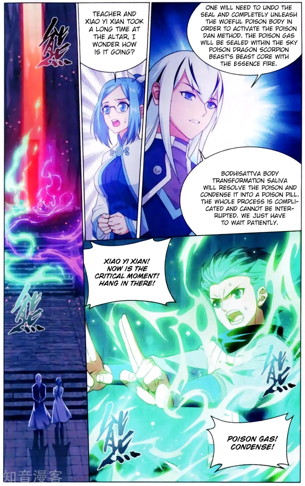 Battle Through the Heavens - chapter-255 - Page 18