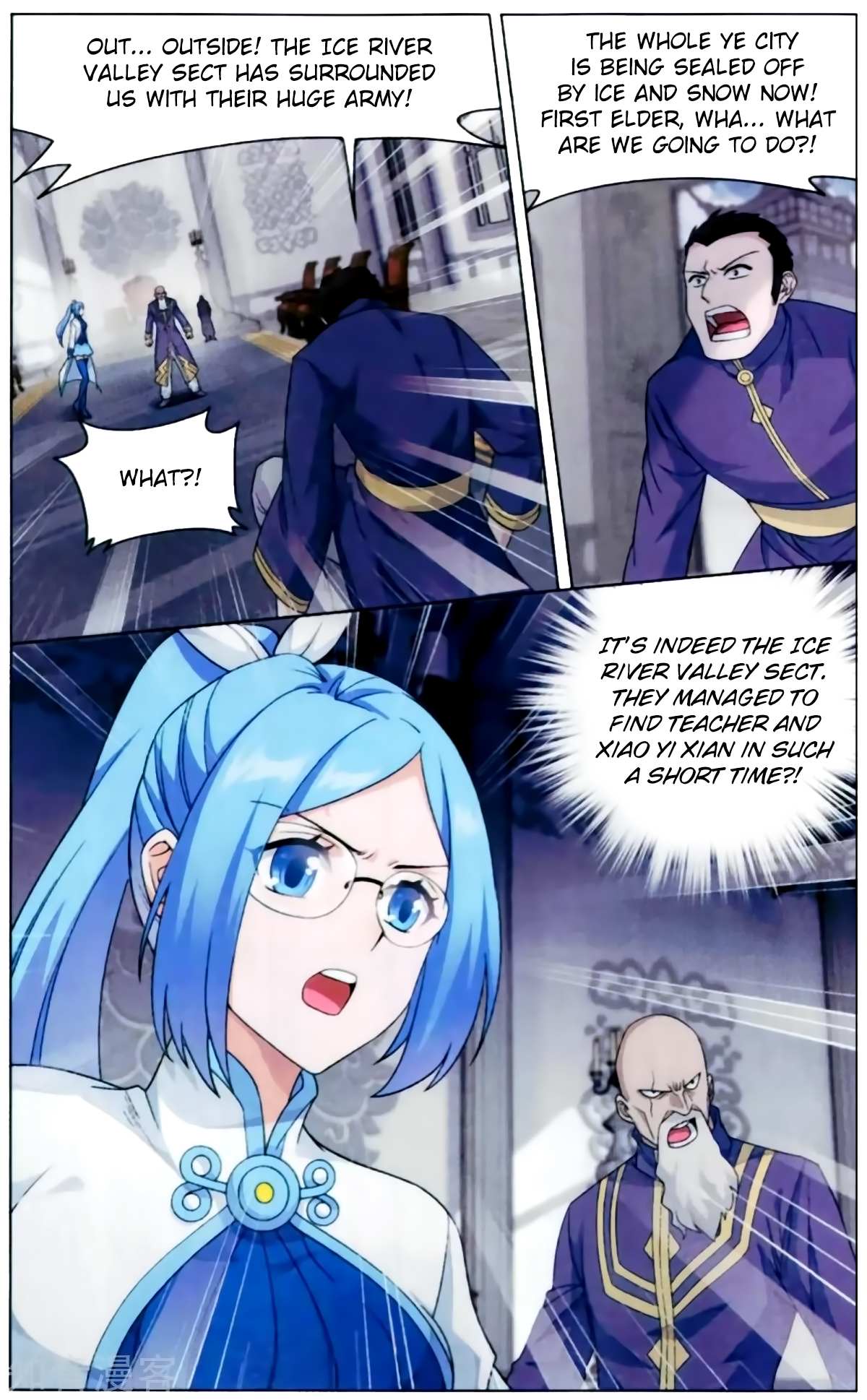 Battle Through the Heavens - chapter-256 - Page 10