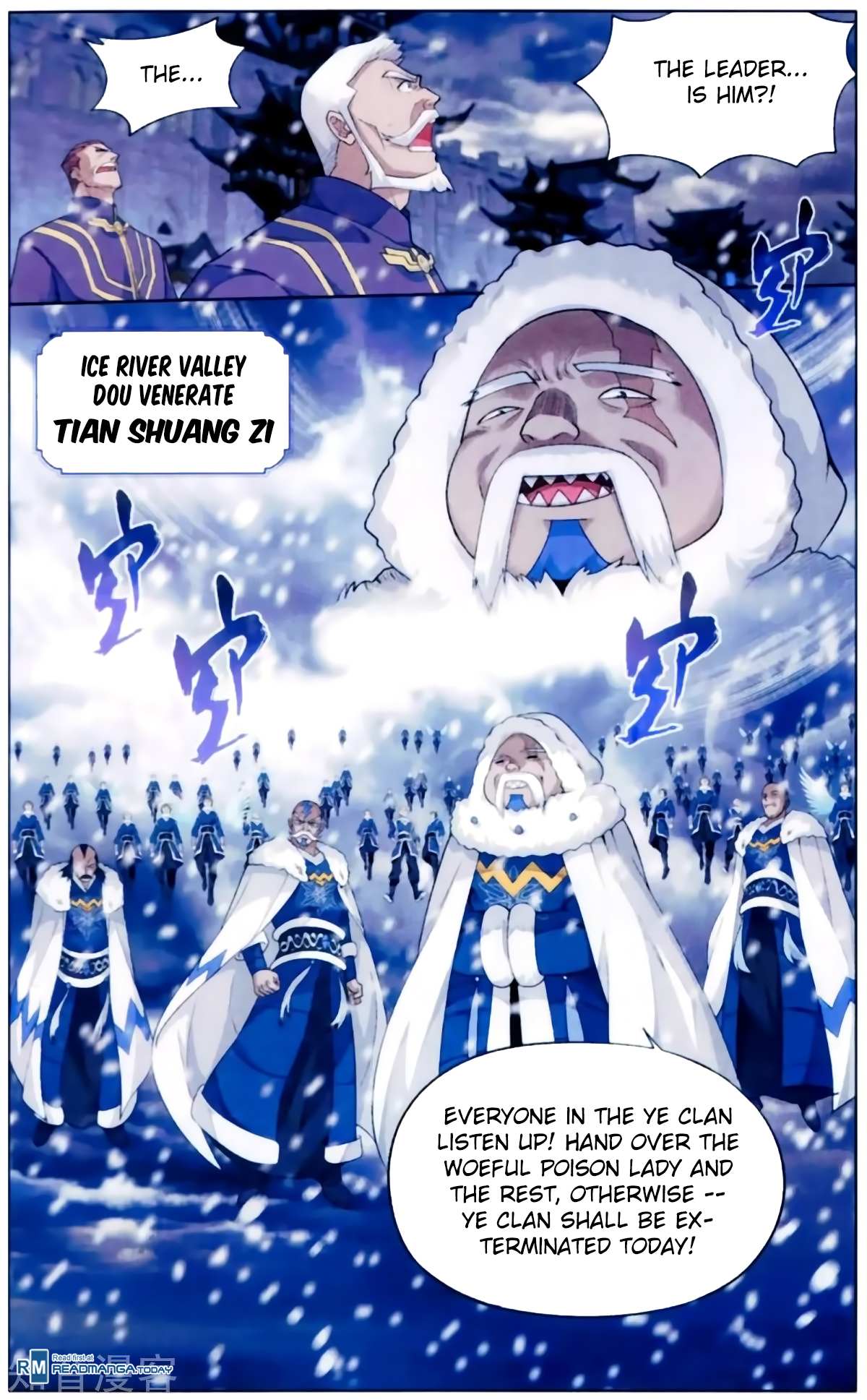Battle Through the Heavens - chapter-256 - Page 11