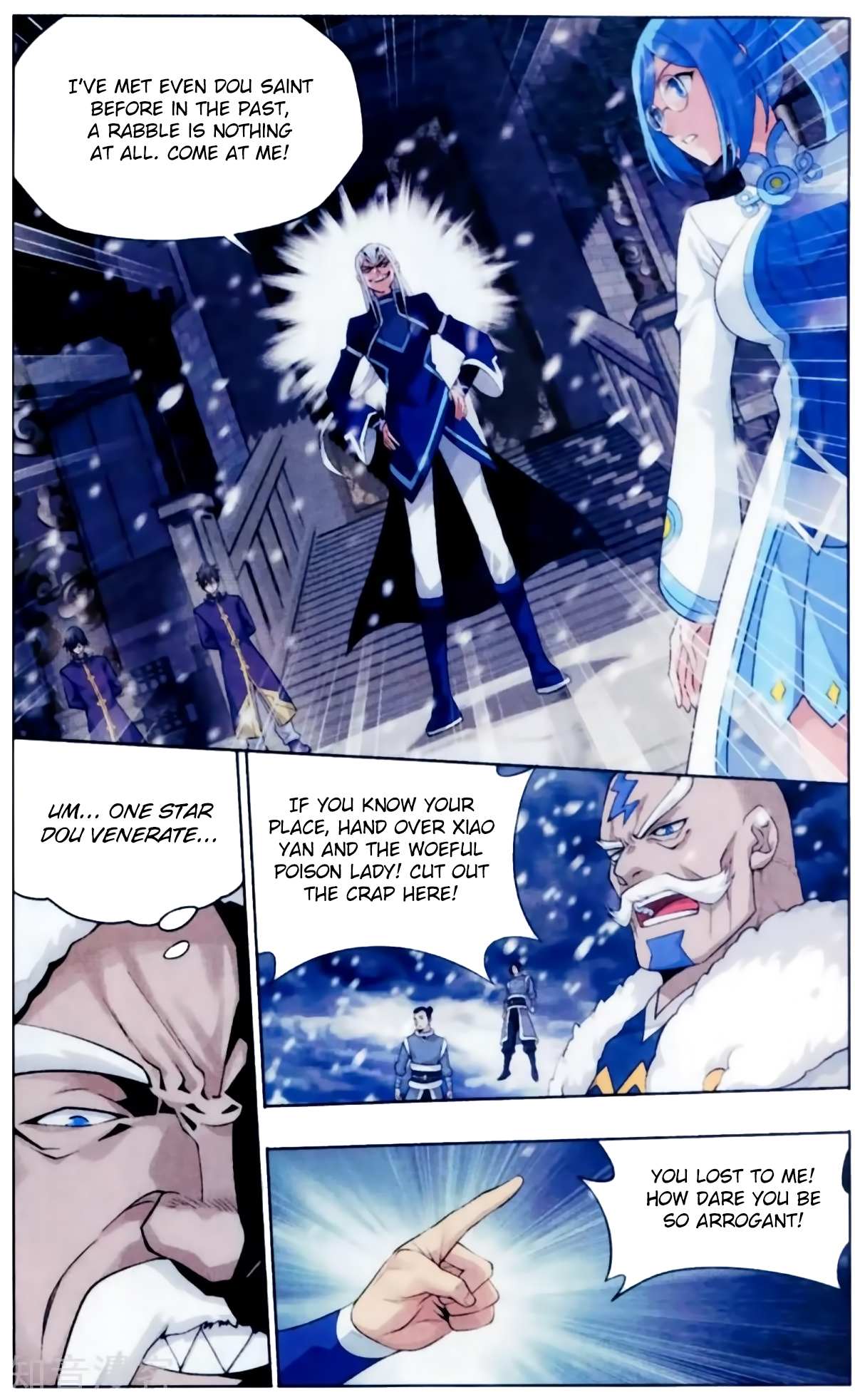 Battle Through the Heavens - chapter-256 - Page 13