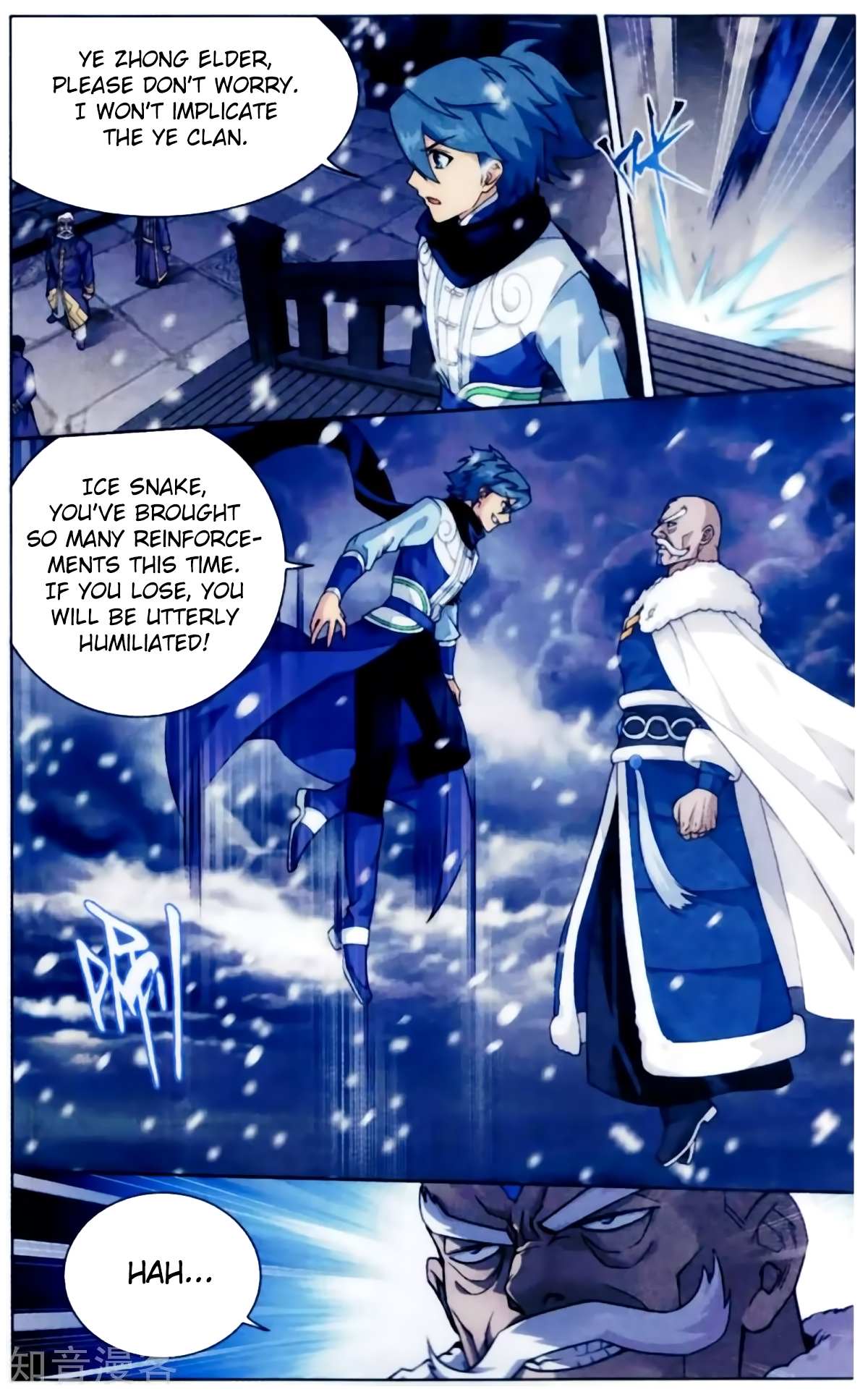 Battle Through the Heavens - chapter-256 - Page 15