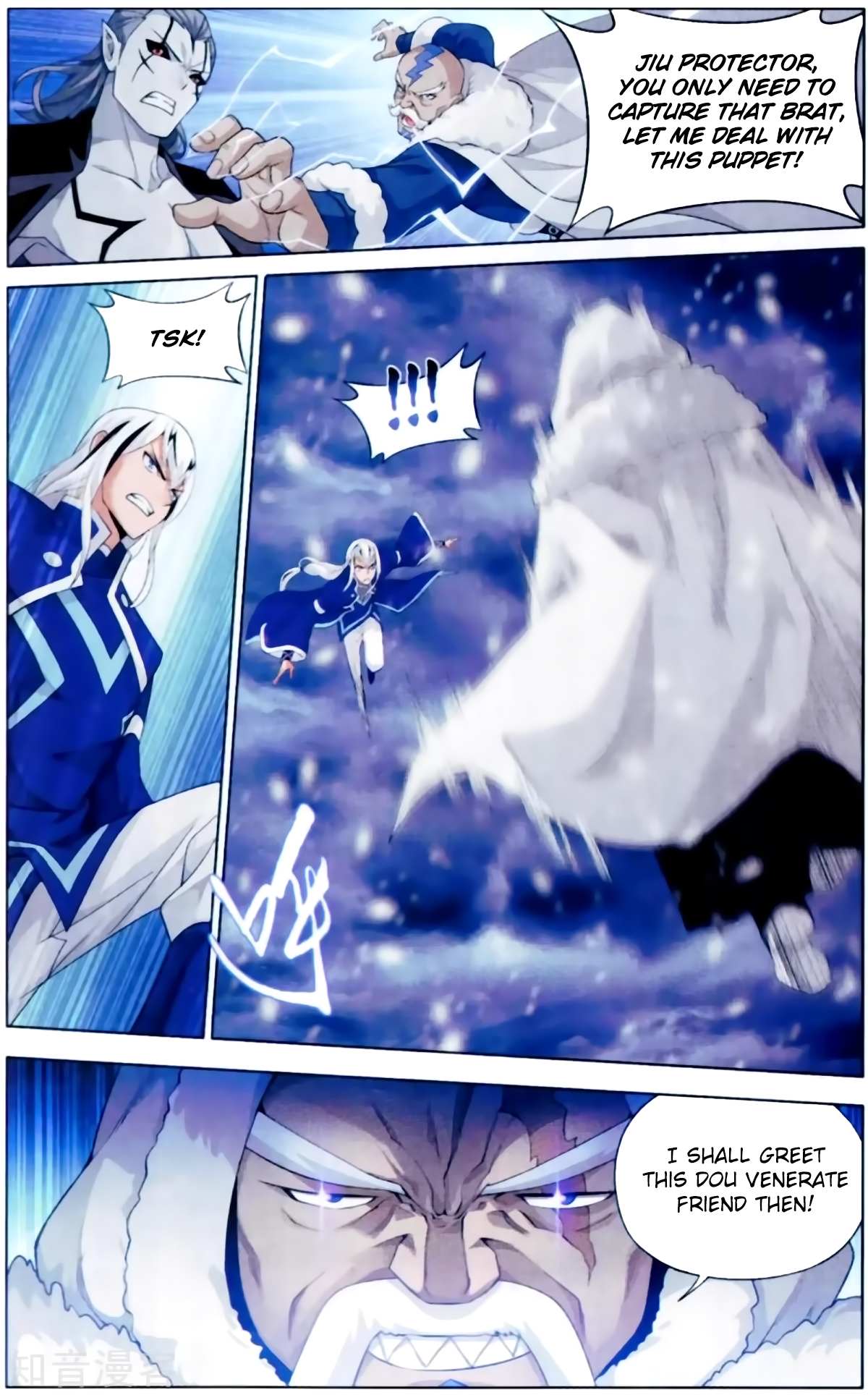 Battle Through the Heavens - chapter-256 - Page 20