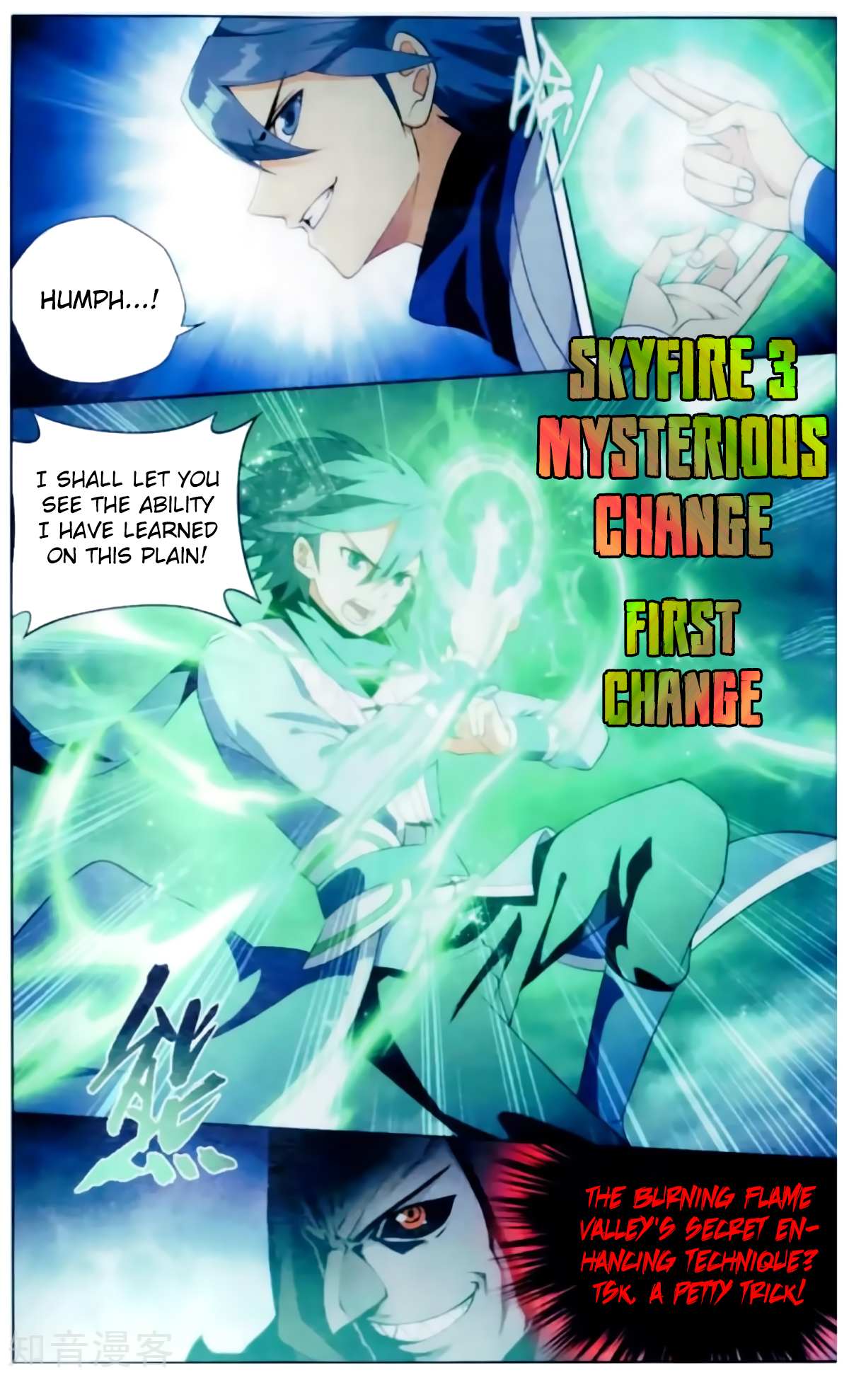 Battle Through the Heavens - chapter-256 - Page 22