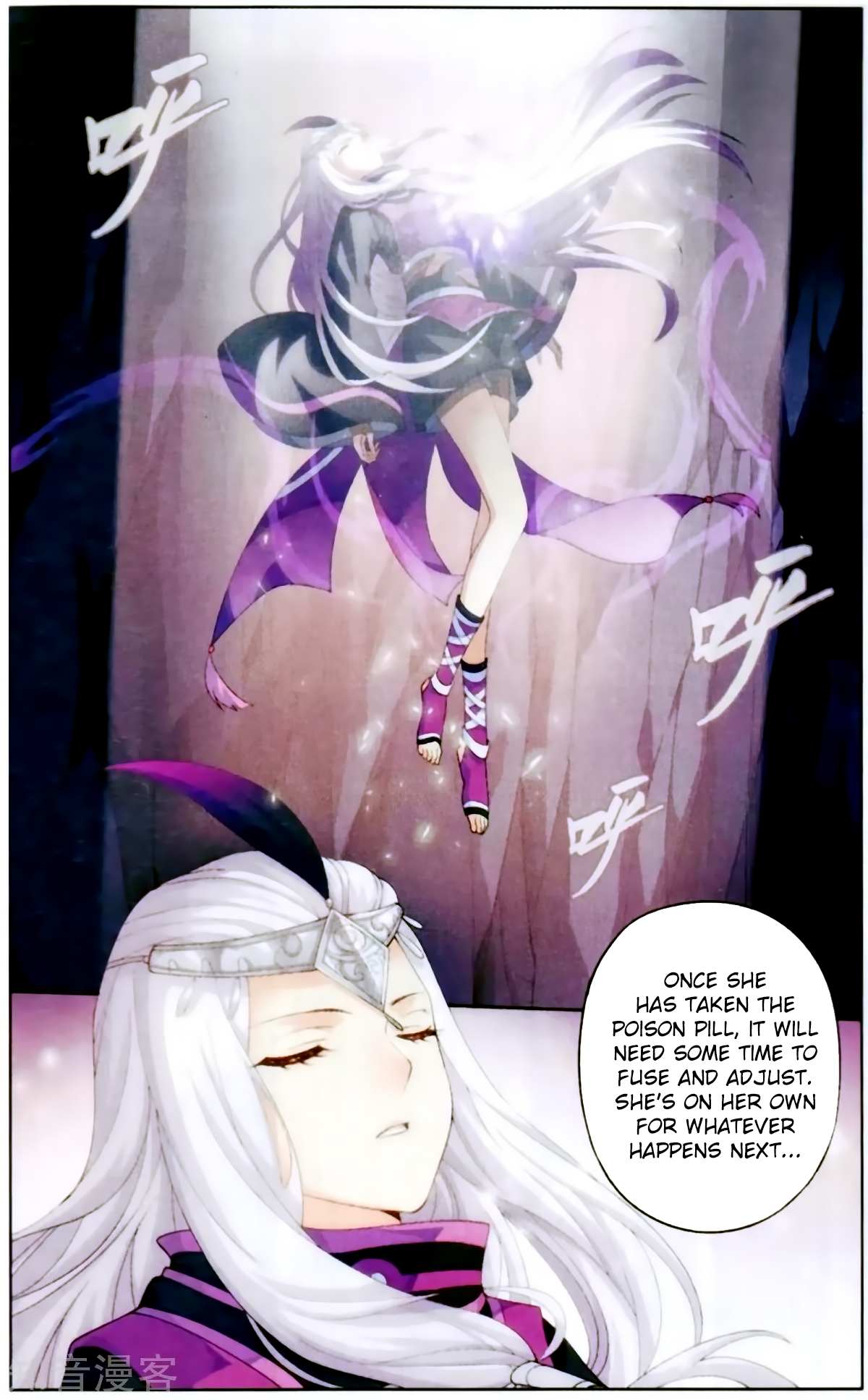 Battle Through the Heavens - chapter-256 - Page 3