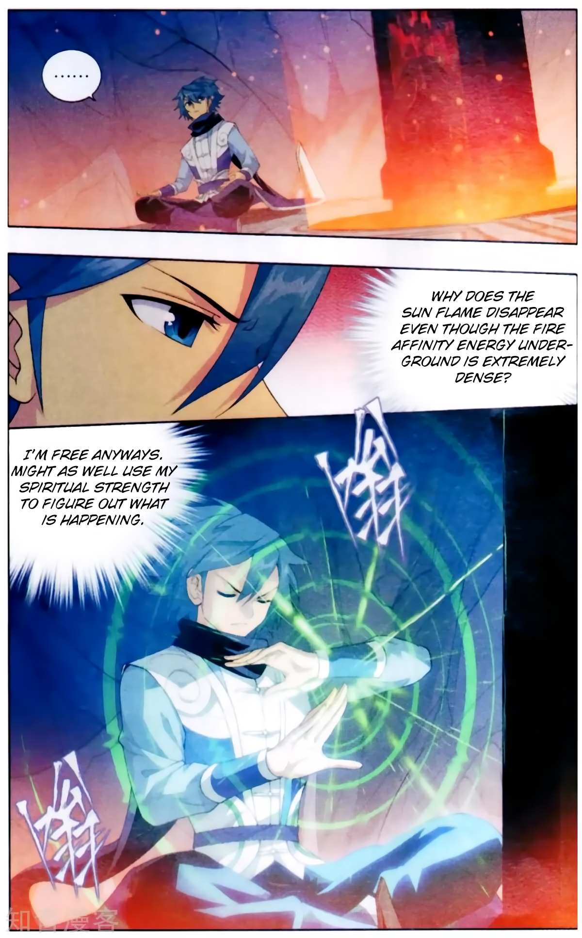 Battle Through the Heavens - chapter-256 - Page 4