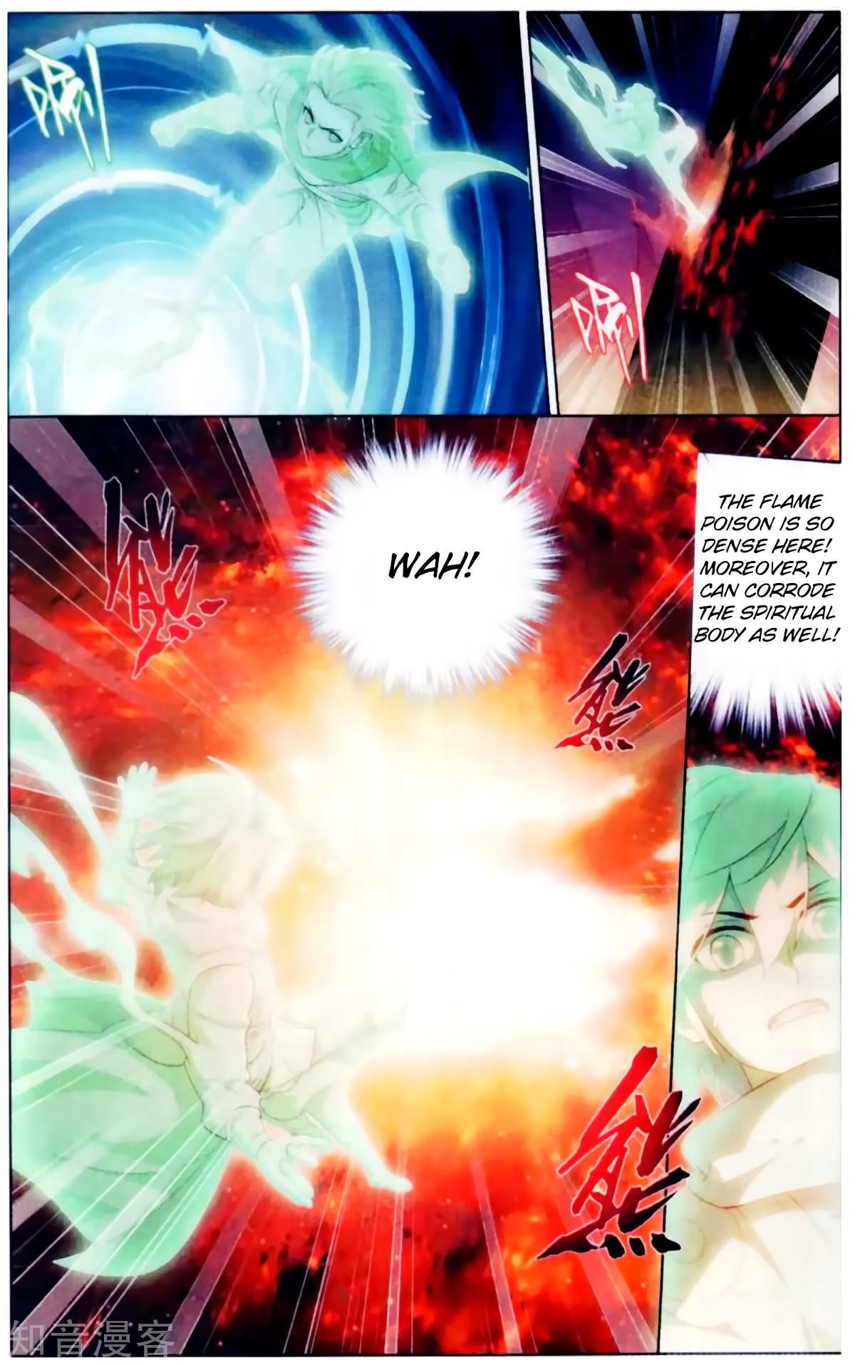 Battle Through the Heavens - chapter-256 - Page 5