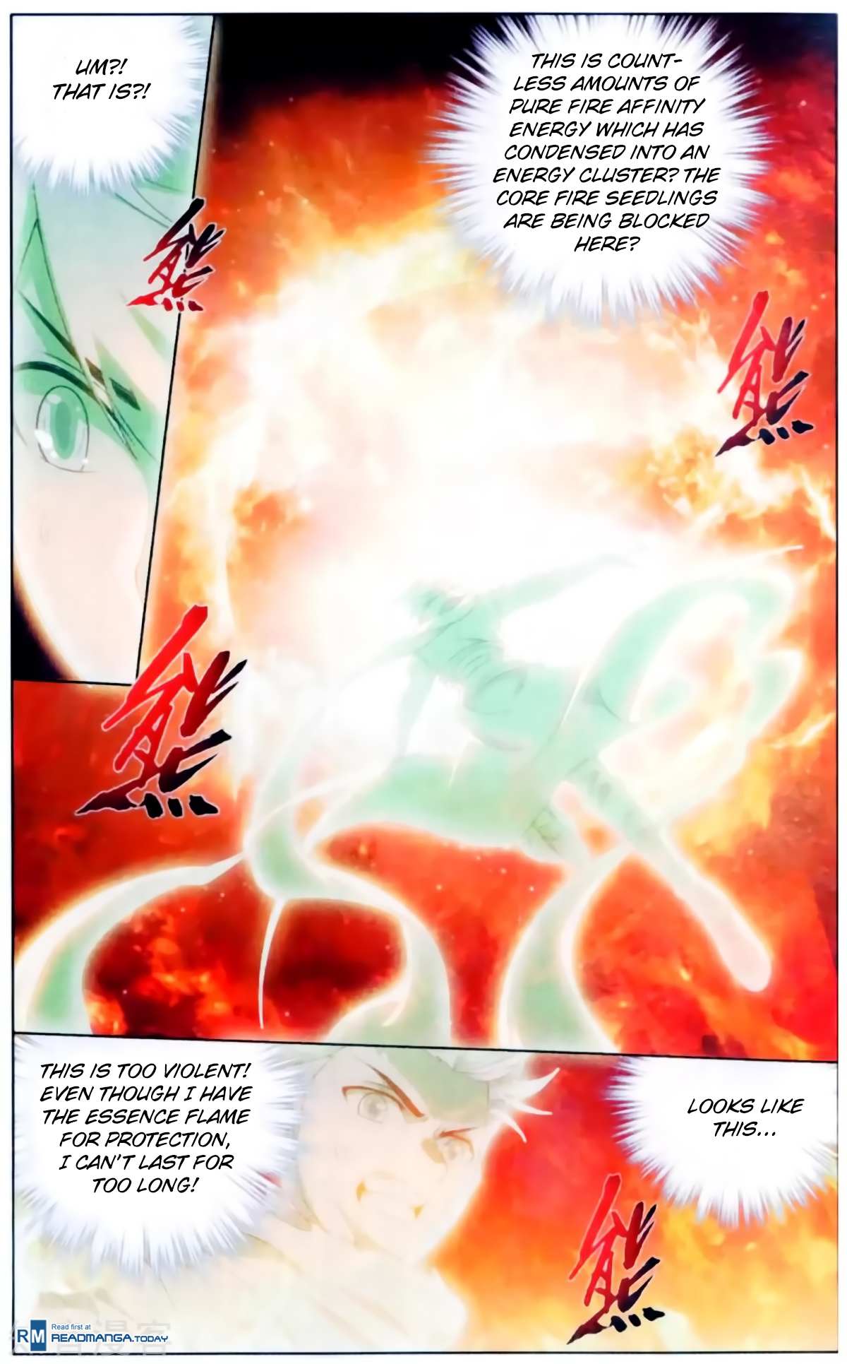Battle Through the Heavens - chapter-256 - Page 6