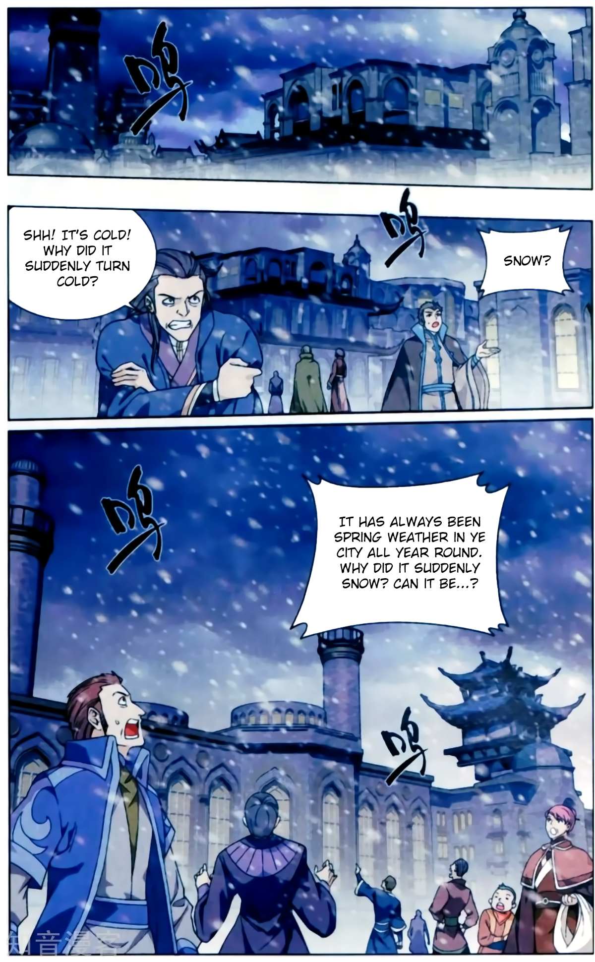 Battle Through the Heavens - chapter-256 - Page 8