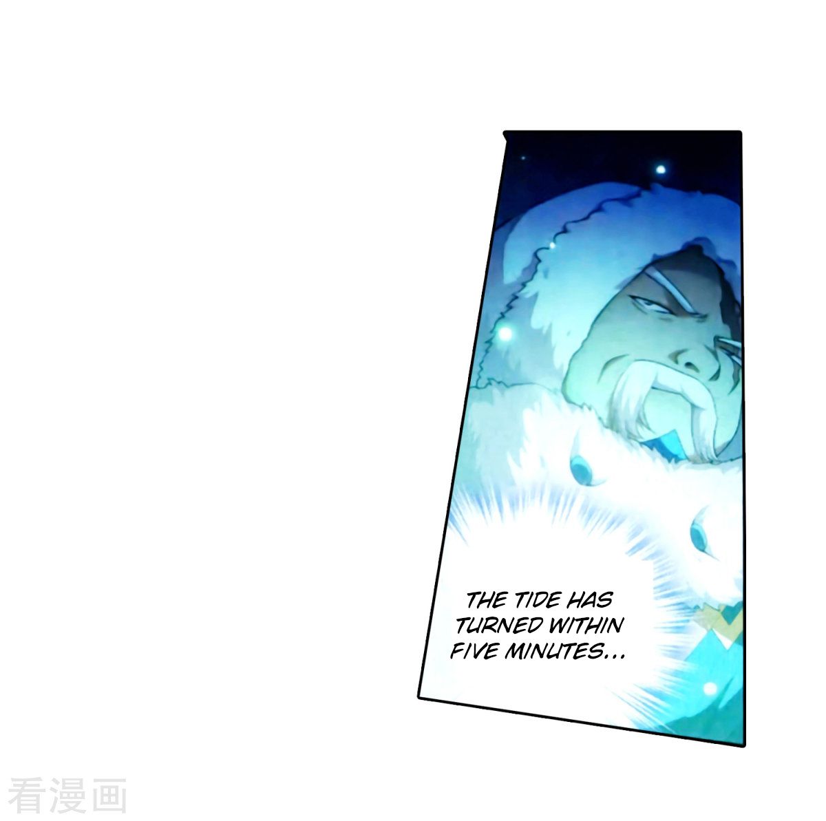 Battle Through the Heavens - chapter-257 - Page 22