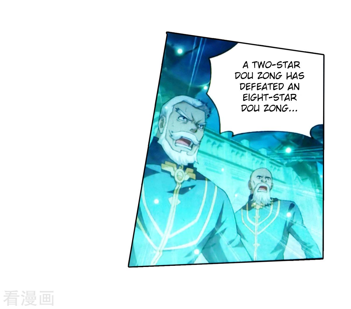 Battle Through the Heavens - chapter-257 - Page 23