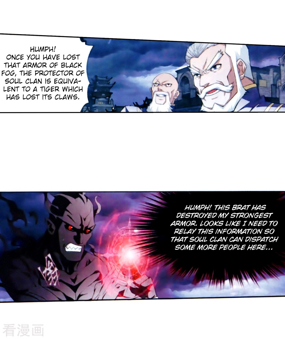 Battle Through the Heavens - chapter-257 - Page 27