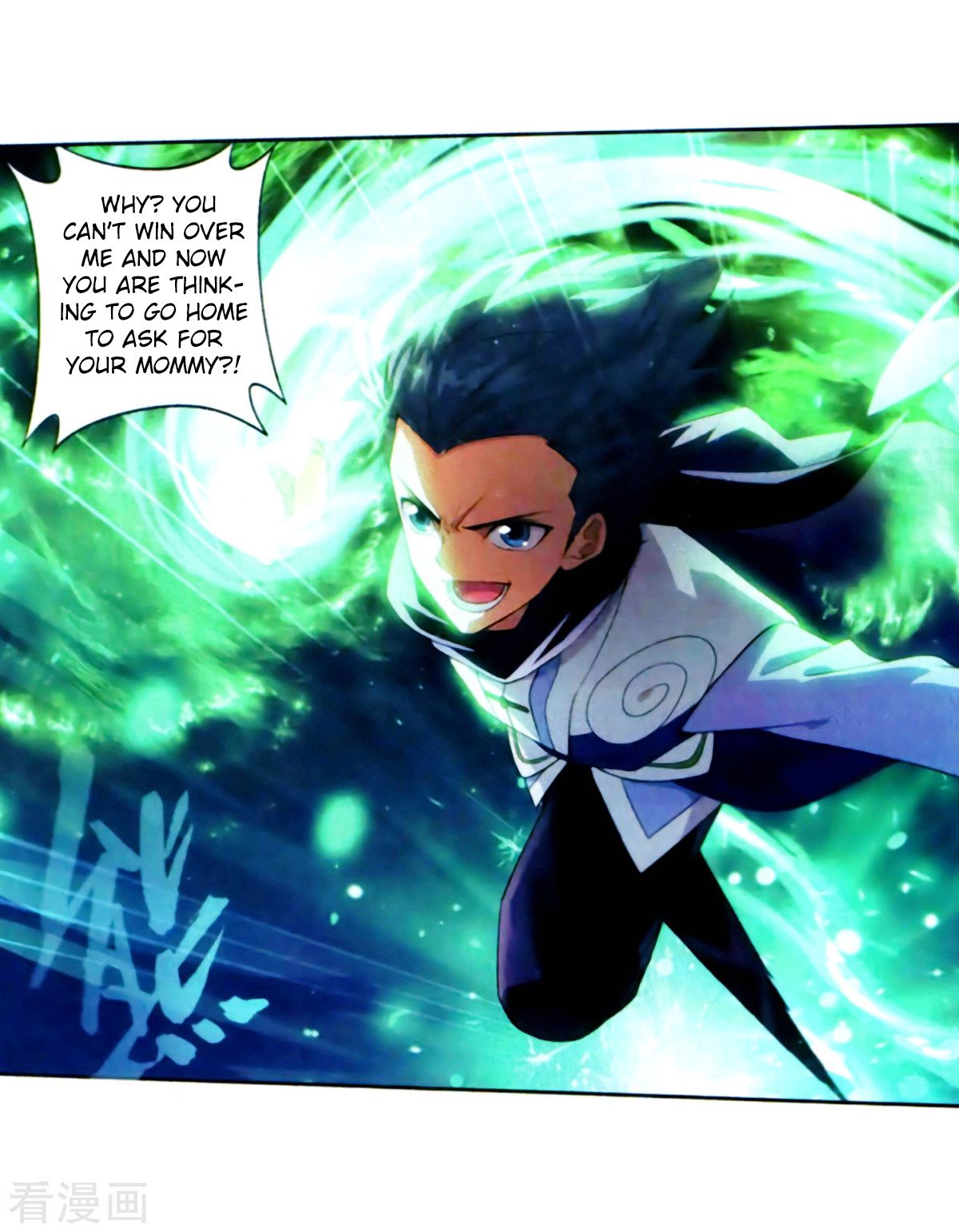 Battle Through the Heavens - chapter-257 - Page 28