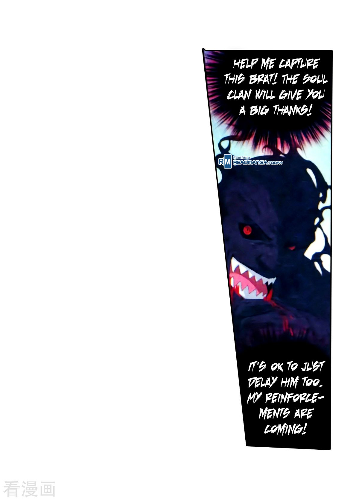 Battle Through the Heavens - chapter-257 - Page 34