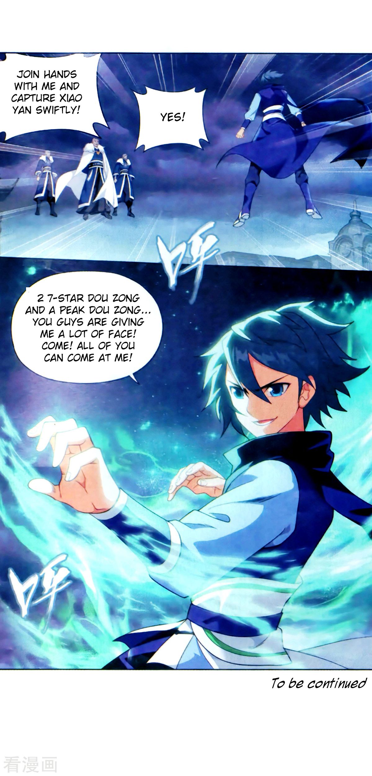 Battle Through the Heavens - chapter-257 - Page 37