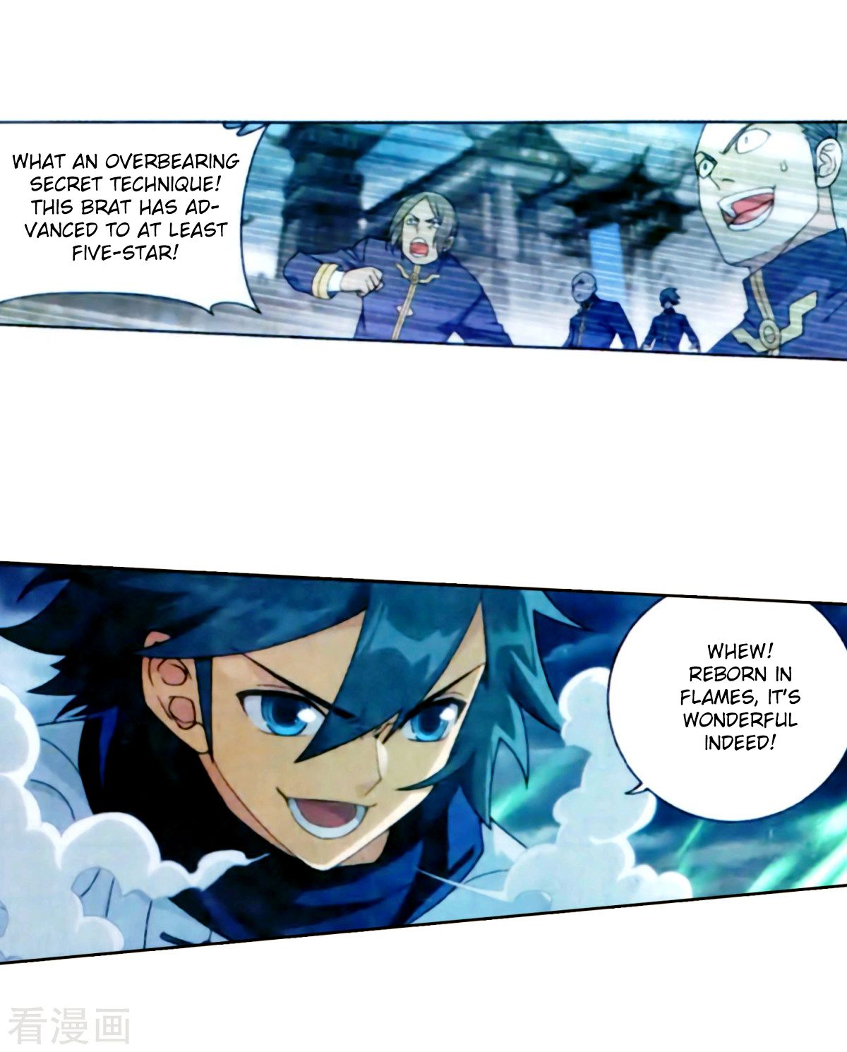 Battle Through the Heavens - chapter-257 - Page 4