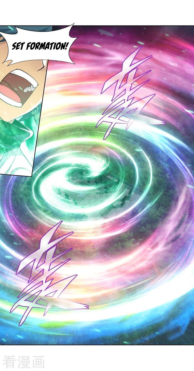 Battle Through the Heavens - chapter-258 - Page 12