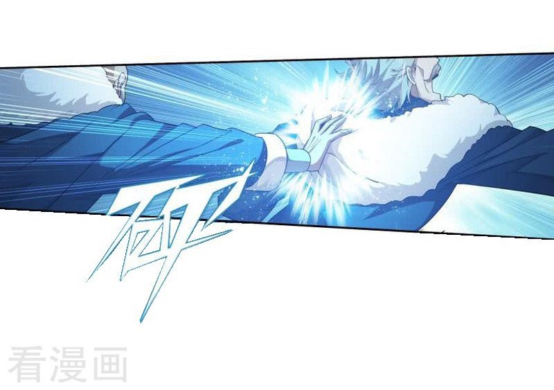 Battle Through the Heavens - chapter-258 - Page 25