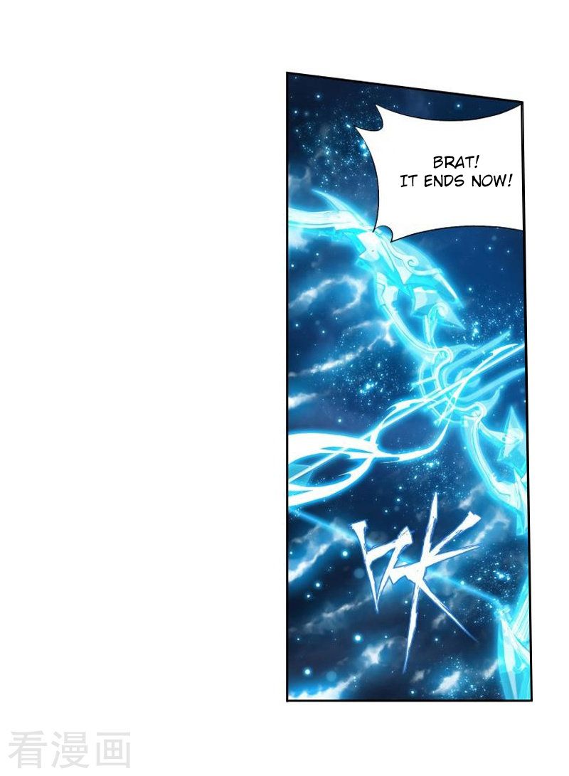 Battle Through the Heavens - chapter-258 - Page 28