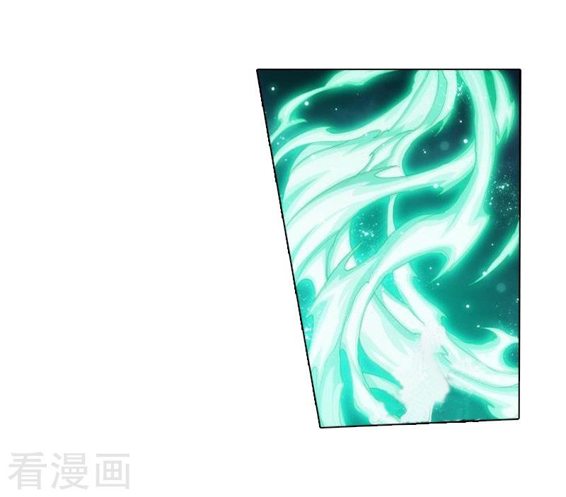 Battle Through the Heavens - chapter-258 - Page 31