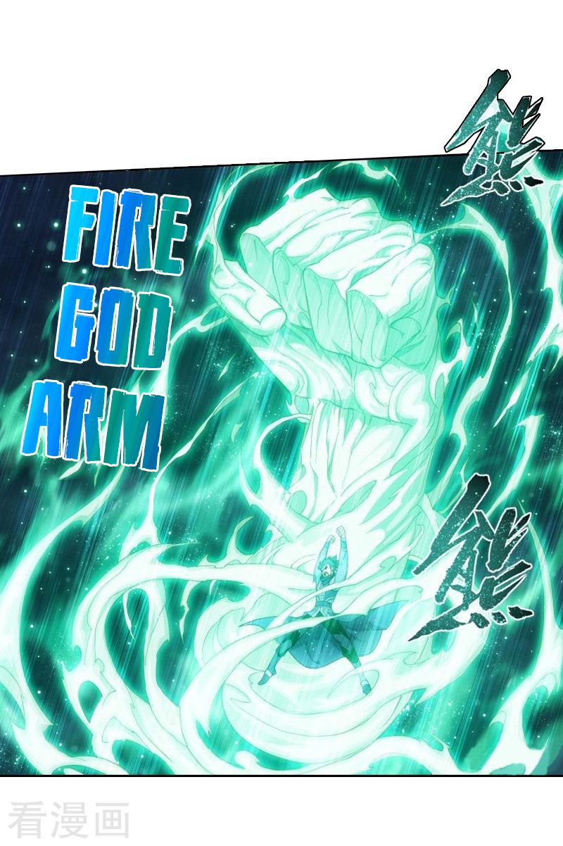 Battle Through the Heavens - chapter-258 - Page 32