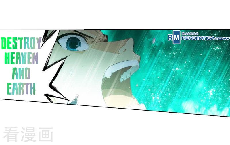 Battle Through the Heavens - chapter-258 - Page 33