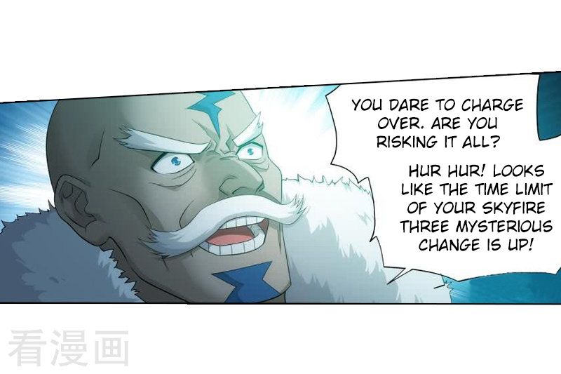 Battle Through the Heavens - chapter-258 - Page 41
