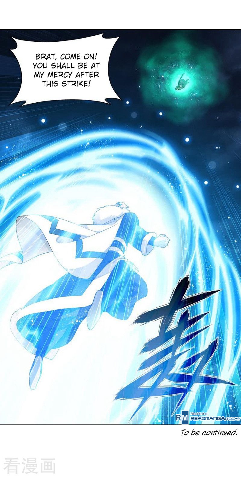 Battle Through the Heavens - chapter-258 - Page 42