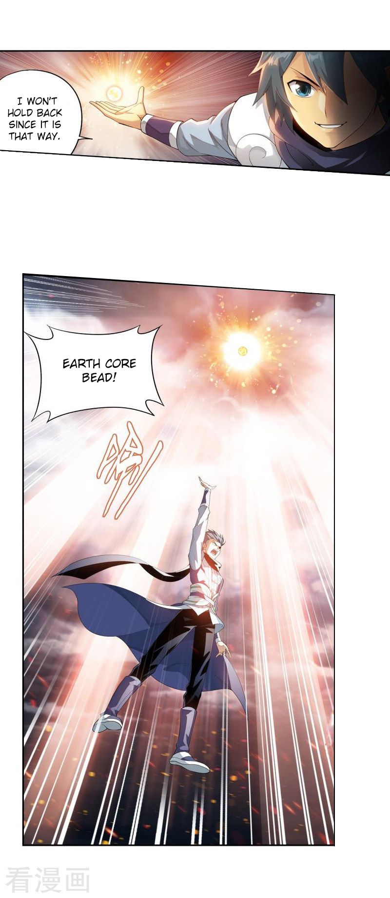Battle Through the Heavens - chapter-258 - Page 6